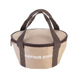 アウトドア ダッチオーブンバッグ フタ付 | livingut | 詳細画像2 