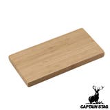 アウトドア サービングボード 23cm | livingut | 詳細画像1 