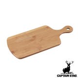 カッティングボード アウトドア 39cm | livingut | 詳細画像1 