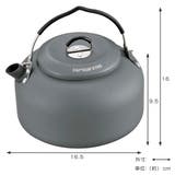 アウトドア用ケトル 1 3L | livingut | 詳細画像3 