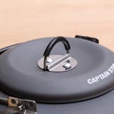 アウトドア用ケトル 1 3L | livingut | 詳細画像9 