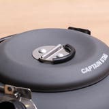 アウトドア用ケトル 1 3L | livingut | 詳細画像10 