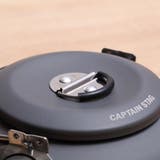 アウトドア用ケトル 700ml アルミキャンピングケットル | livingut | 詳細画像10 