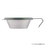 フタ シェラカップ320ml用 キャプテンスタッグ | livingut | 詳細画像5 