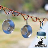 ハンギングロープ カラビナ付ループロープ スパロウカモ | livingut | 詳細画像1 