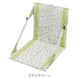 座椅子 コンパクトFDチェアマット アプリール | livingut | 詳細画像2
