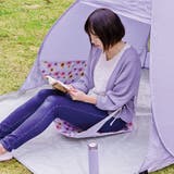 座椅子 コンパクトFDチェアマット アプリール | livingut | 詳細画像14
