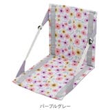 座椅子 コンパクトFDチェアマット アプリール | livingut | 詳細画像3