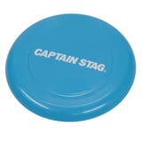 外遊び フライングディスク CS | livingut | 詳細画像5