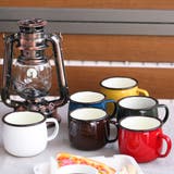 アウトドア食器 ホーロー マグカップ | livingut | 詳細画像6 