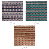 ラグ レジャー 180×200cm | livingut | 詳細画像2 