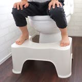 トイレ 踏み台 トイレスムーズステップ | livingut | 詳細画像20 