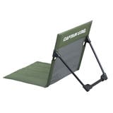 アウトドア座椅子 グラシア フィールド座椅子 | livingut | 詳細画像6 