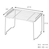 キッチンラック ブランキッチン 積み重ね棚 | livingut | 詳細画像2 