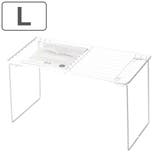 キッチンラック ブランキッチン 積み重ね棚 | livingut | 詳細画像1 