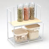調味料ラック ナチュレア 折りたたみ式 | livingut | 詳細画像1 