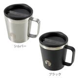 マグカップ 450ml ヌードルインマグ450 | livingut | 詳細画像3