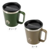 マグカップ 450ml ヌードルインマグ450 | livingut | 詳細画像4