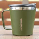 マグカップ 450ml ヌードルインマグ450 | livingut | 詳細画像8
