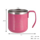マグカップ 300ml モンテ | livingut | 詳細画像4