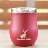 タンブラー 240ml 香る真空二重タンブラー | livingut | 詳細画像11 