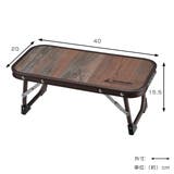 アウトドアテーブル ビストロ ちょこっとテーブル | livingut | 詳細画像2 