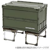 アウトドアテーブル ビストロ ちょこっとテーブル | livingut | 詳細画像6 