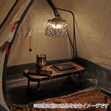 アウトドアテーブル ビストロ ちょこっとテーブル | livingut | 詳細画像7 