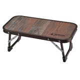 アウトドアテーブル ビストロ ちょこっとテーブル | livingut | 詳細画像8 