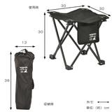 折りたたみチェア グラシア ちょこっとチェア | livingut | 詳細画像3 