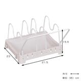 鍋 フライパンラック アレンジフリー | livingut | 詳細画像2