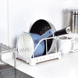 鍋 フライパンラック アレンジフリー | livingut | 詳細画像3