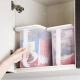 キッチン 収納ケース アレンジフリー | livingut | 詳細画像1