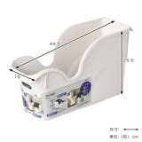 キッチン 収納ケース アレンジフリー | livingut | 詳細画像2 