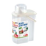 米びつ 2kg ベリー | livingut | 詳細画像6