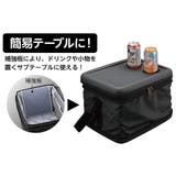 保冷バッグ 25L スーパーコールドクーラーバッグ | livingut | 詳細画像4