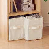 収納ケース SPACE KIT | livingut | 詳細画像4 