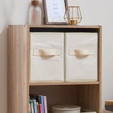 収納ケース SPACE KIT | livingut | 詳細画像8 