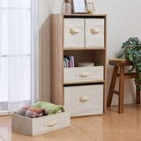 収納ケース SPACE KIT | livingut | 詳細画像10 