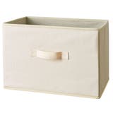 収納ケース SPACE KIT | livingut | 詳細画像12 