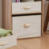 収納ケース SPACE KIT | livingut | 詳細画像8 