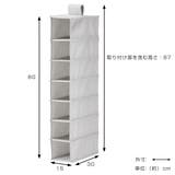 クローゼット 吊り下げ 収納ラック | livingut | 詳細画像2 