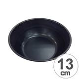 アウトドア用品 ブルーブラックコート どんぶり | livingut | 詳細画像1