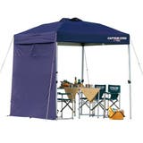 サイドパネル 2m用 UVカット | livingut | 詳細画像3 