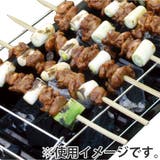 バーベキューコンロ ヘリオン 角型 | livingut | 詳細画像4 