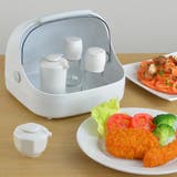 調味料ケース 卓上フード付きケース 小 | livingut | 詳細画像1 