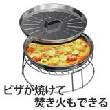 ピザ グリル&ファイヤースタンド バーベキュー | livingut | 詳細画像1