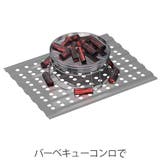 ピザ グリル&ファイヤースタンド バーベキュー | livingut | 詳細画像4