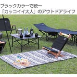 レジャーシート ラグ 約180×100cm | livingut | 詳細画像2