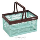 収納ボックス コンテナ シャルマン | livingut | 詳細画像6